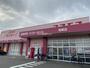 ドラックストア　ドラッグストアコスモス 稲葉店（ドラッグストア）まで234m