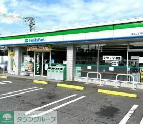 コンビニ　ファミリーマート中江二丁目店（コンビニ）まで210m