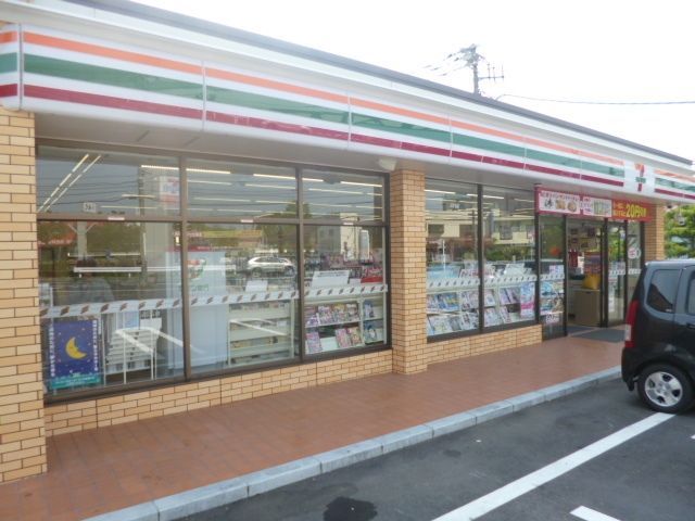 コンビニ　セブンイレブン（コンビニ）まで210m