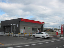 郵便局　造田郵便局（郵便局）まで845m