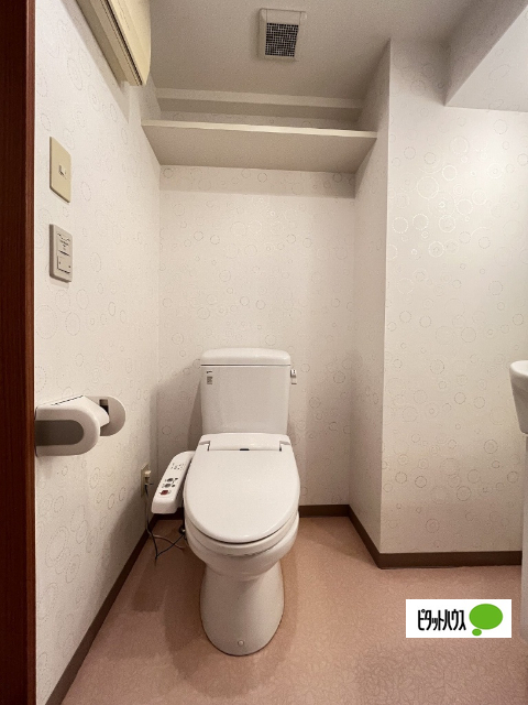 トイレ　同タイプのお部屋