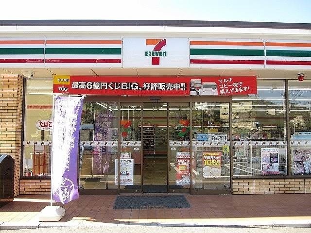 コンビニ　セブンイレブン広島沼田川原店（コンビニ）まで415m