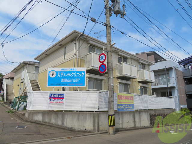 建物外観　宮城県仙台市青葉区国見１丁目