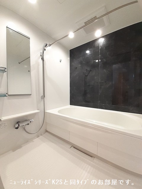 バス・シャワールーム　イメージ