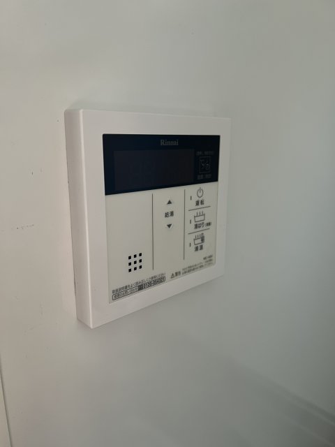 その他設備　同物件、別号室のものです。