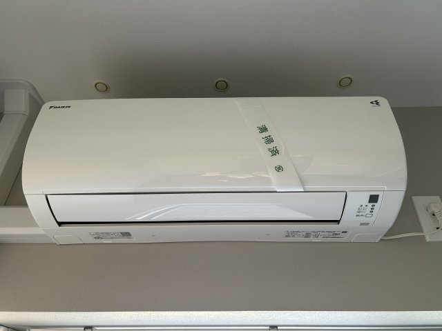 その他　同物件、別号室のものです。