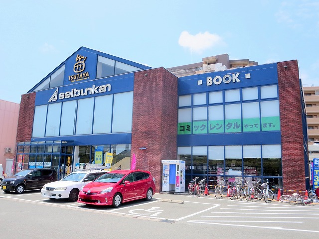 レンタルビデオ　ＴＳＵＴＡＹＡ領家店（レンタルビデオ）まで373m