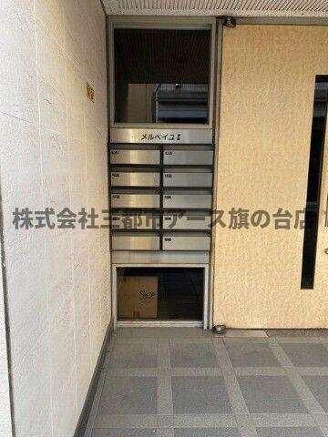 その他共有部分　メルベイユII