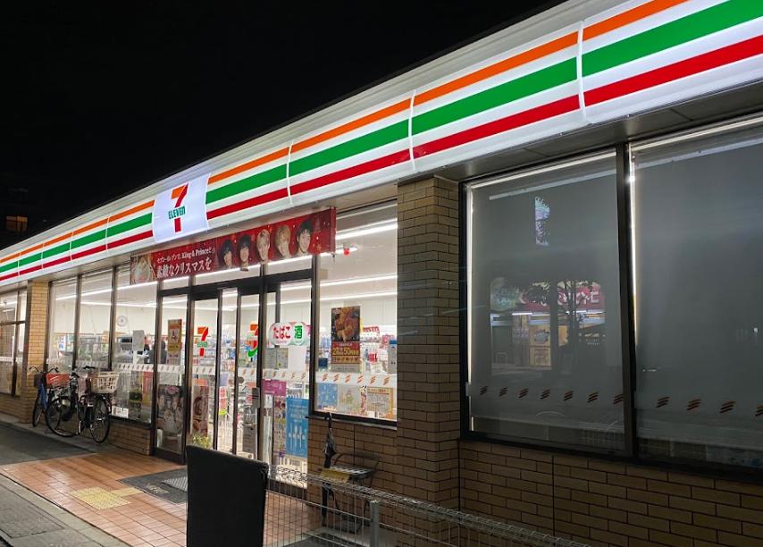 コンビニ　セブン-イレブン 西宮能登町店（コンビニ）まで219m