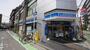 コンビニ　ローソン 志木本町五丁目店（コンビニ）まで72m