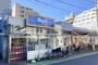 スーパー　Big-A 志木本町店（スーパー）まで110m