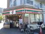 コンビニ　セブンイレブン 志木本町5丁目店（コンビニ）まで189m