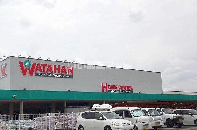 スーパー　綿半スーパーセンター 塩尻店（スーパー）まで879m