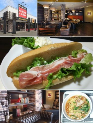 その他　ゆう遊空間 三島青木店（その他）まで163m