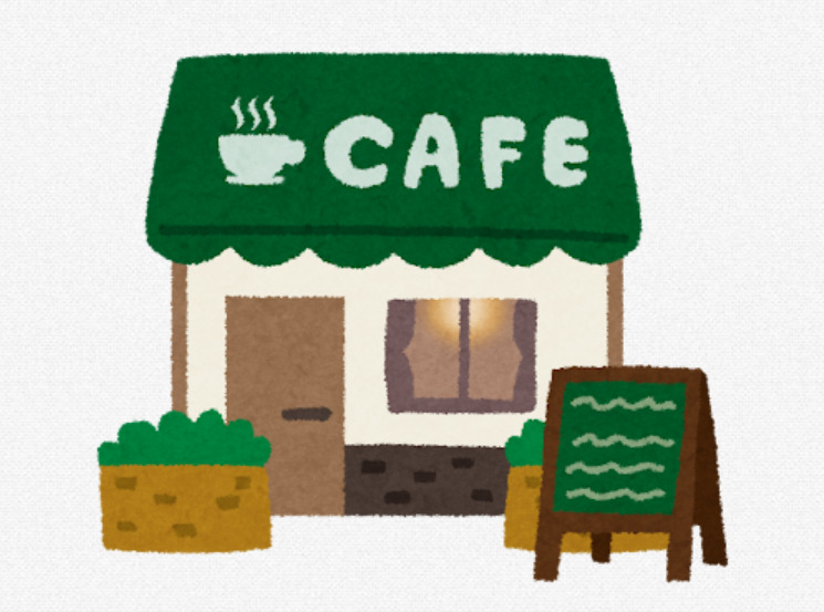 飲食店　もふカフェ（飲食店）まで209m