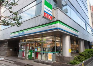 コンビニ　ファミリーマート 中目黒駅前店（コンビニ）まで124m