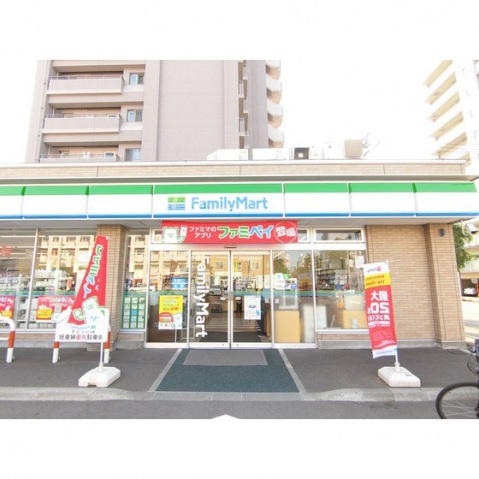 GrandEterna北大前IIIグランエターナ北大前III_その他_4