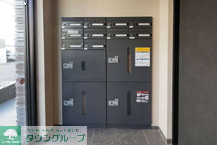 その他共有部分　お部屋探しはタウンハウジングへ♪