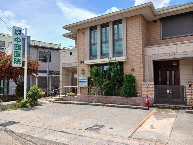 病院　中西医院（病院）まで579m
