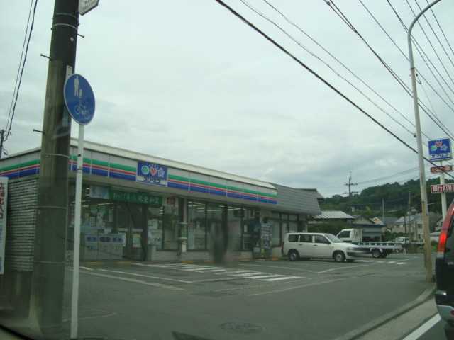 その他　スリーエフ中井店（その他）まで191m