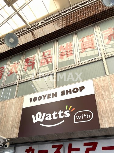 ショッピングセンター　ワッツウィズ 円頓寺丸一ストアー店（ショッピングセンター）まで806m