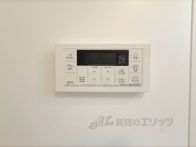 その他設備　給湯器リモコン