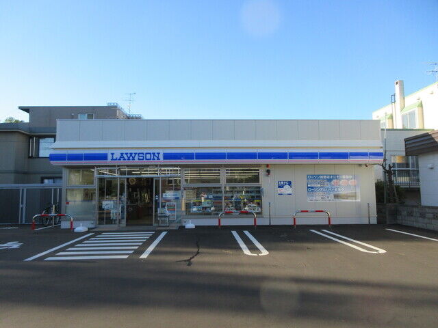 コンビニ　ローソン札幌北47条東店（コンビニ）まで589m