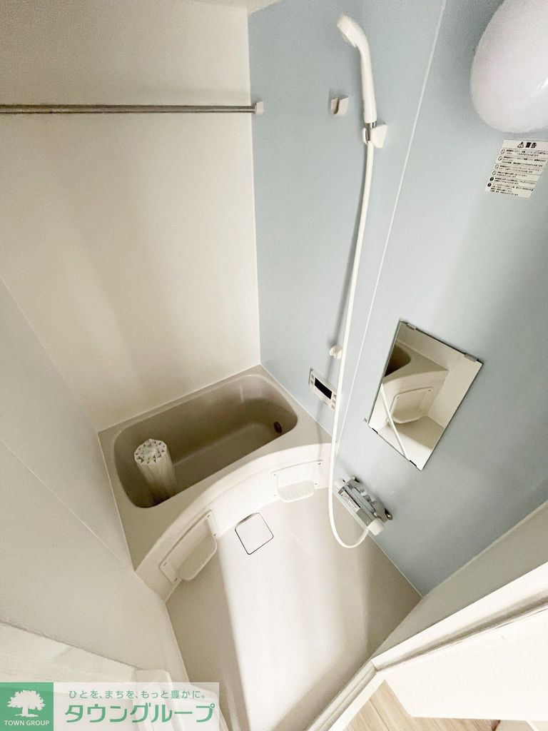 バス・シャワールーム　バス