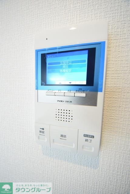 その他設備　来訪者は室内のモニターでチェックできます