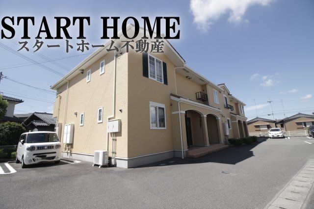 建物外観　外観です