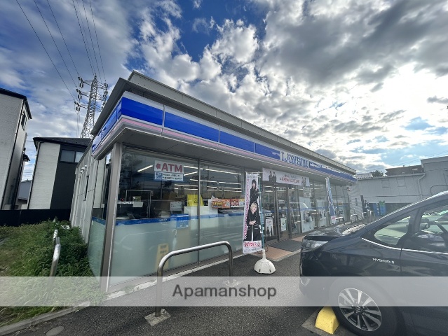 飲食店　スターバックスコーヒー相模原共和店（飲食店）まで985m