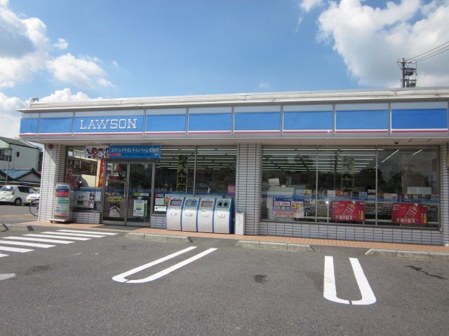 コンビニ　ローソン 岐阜岩地店（コンビニ）まで613m