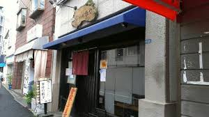 飲食店　らーめん処歩や（飲食店）まで41m