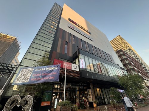 その他　KiTARA(キタラ)（その他）まで75m