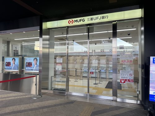 銀行　三菱UFJ銀行豊田支店（銀行）まで111m