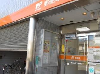郵便局　広島舟入川口郵便局（郵便局）まで275m
