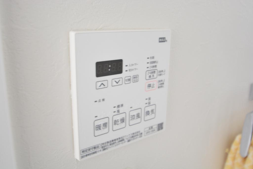 その他　浴室乾燥機