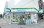 その他　ファミリーマート栄長者町通店（その他）まで210m