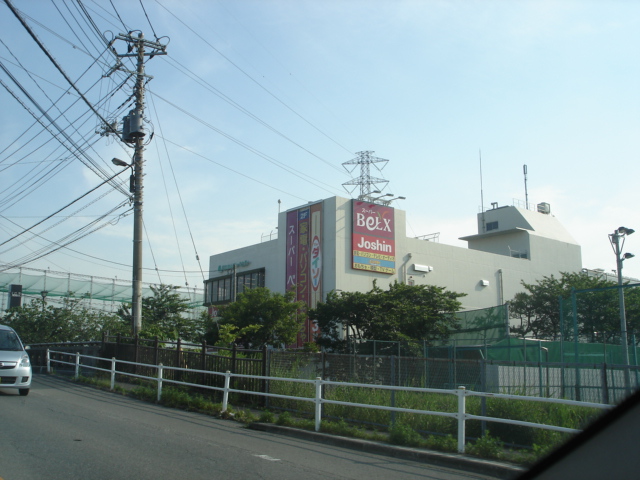 スーパー　スーパーベルクス 草加松原店（スーパー）まで749m