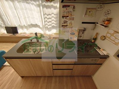 キッチン　パークルール恵比寿