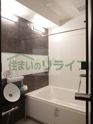 バス・シャワールーム　パークルール恵比寿