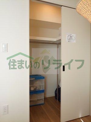 収納　パークルール恵比寿