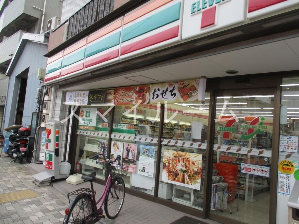 コンビニ　セブンイレブン大田区西糀谷3丁目店（コンビニ）まで330m