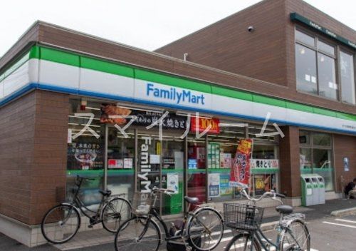 コンビニ　ファミリーマート野口萩中環八通り店（コンビニ）まで430m