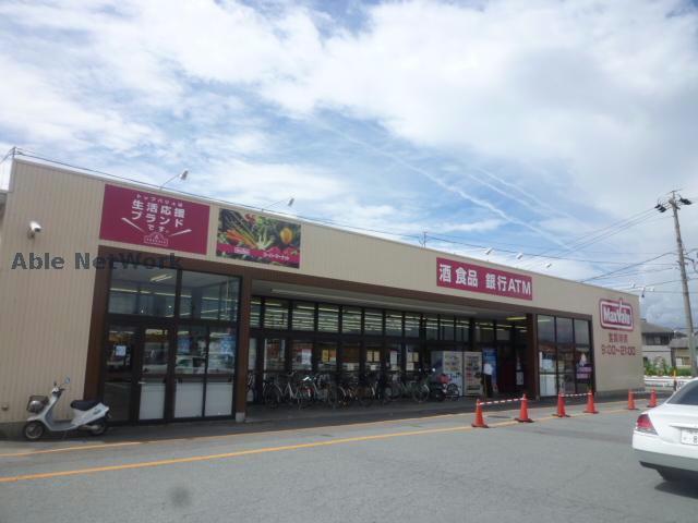 スーパー　マックスバリュ香良洲店（スーパー）まで756m