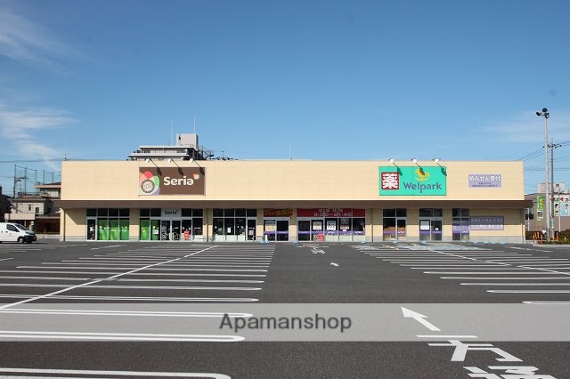 その他　ウエルパーク・セリア（その他）まで489m