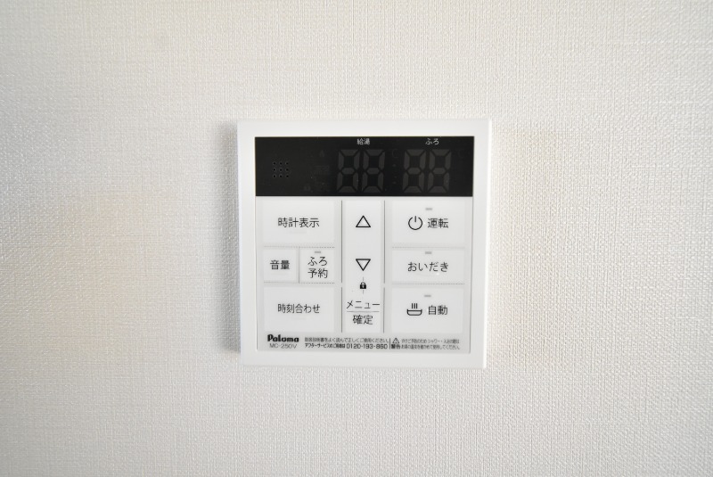 その他設備　建築中