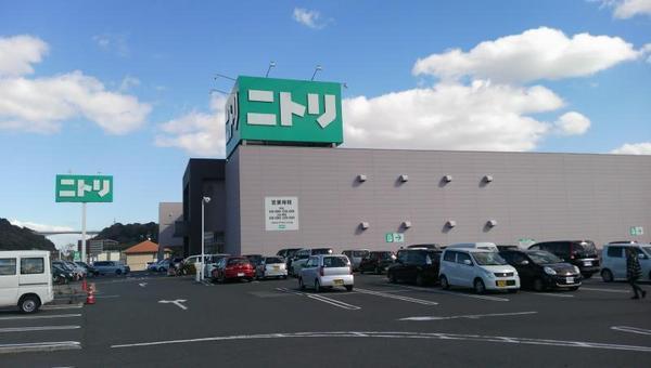 ホームセンター　ニトリ倉敷店（ホームセンター）まで205m