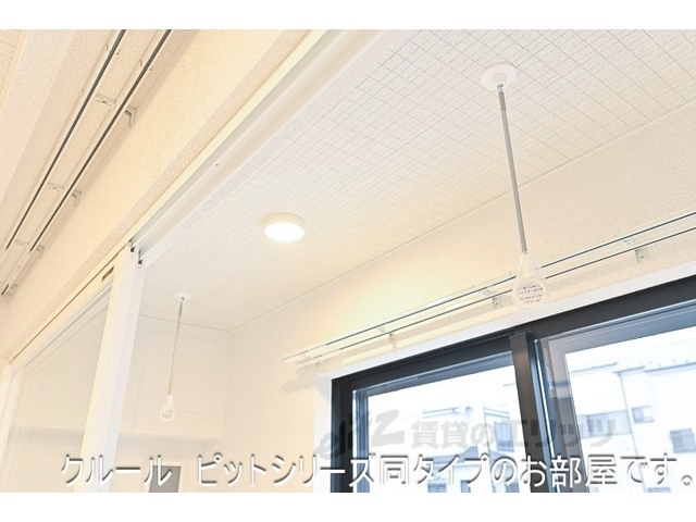 その他　室内干し