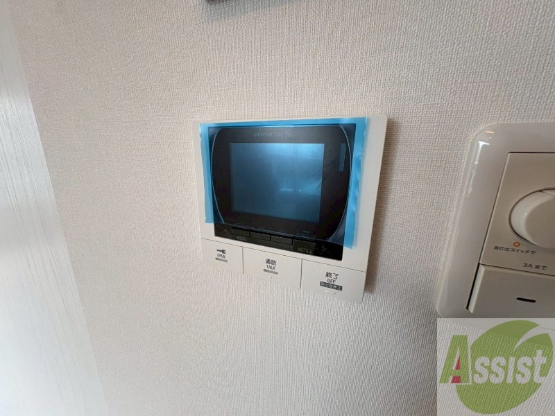 セキュリティ　モニタ付インターホンでセキュリティ面も安心です。